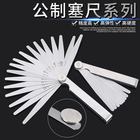 Mitz feeler gauge LJ-SC-01, metric vernier gauge for valve clearance, single-piece stainless steel feeler gauge, 14 pieces (0.05-1.0) - 100L