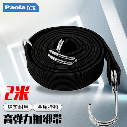 Paola motorcycle strap elastic rope 2 meters, bicycle tie-on elastic band hook, luggage rope 2421