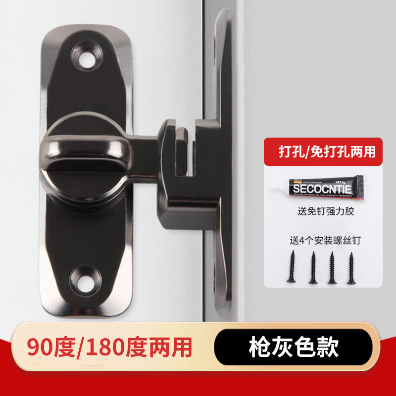 Deqi security door latch, sliding door and window lock bolt, no-drill swing door latch, gunmetal gray - 90°/180° universal.
