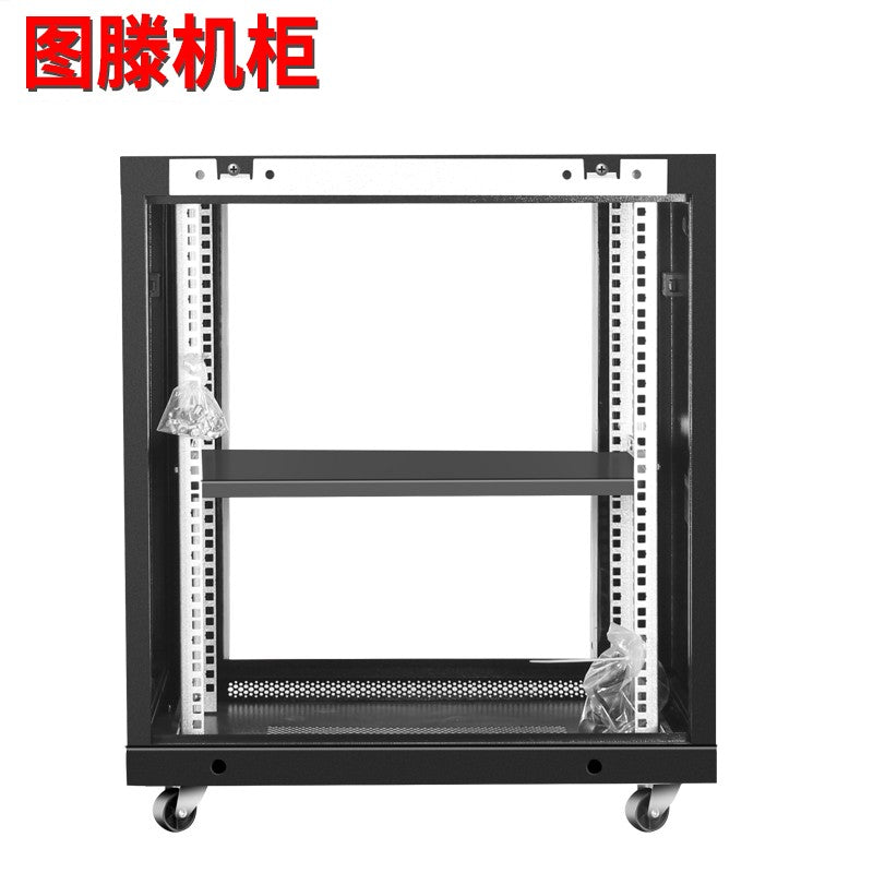 Tuteng W6612U Glass Door Network Cabinet - 600x600x700mm