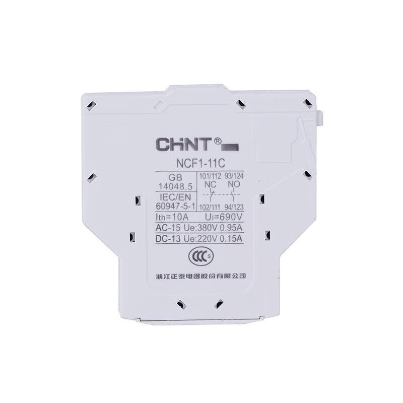 Chint contactor accessories, side-mounted auxiliary contacts; NCF1-11C side-mounted