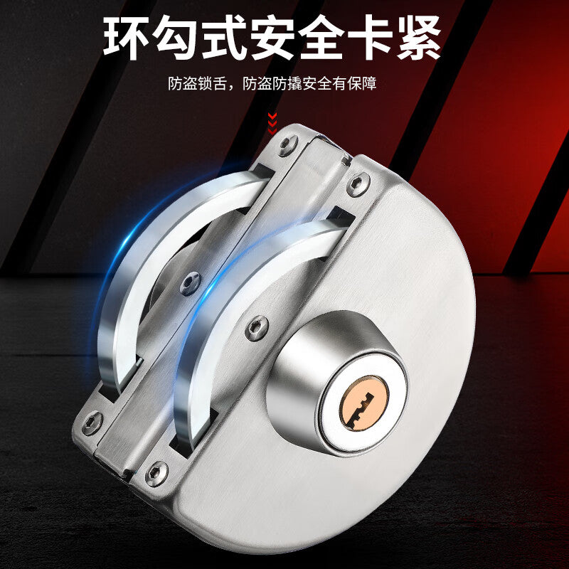 Basic glass door lock, sliding glass lock, double door, no drilling required, stainless steel shop central lock, double door lock.
