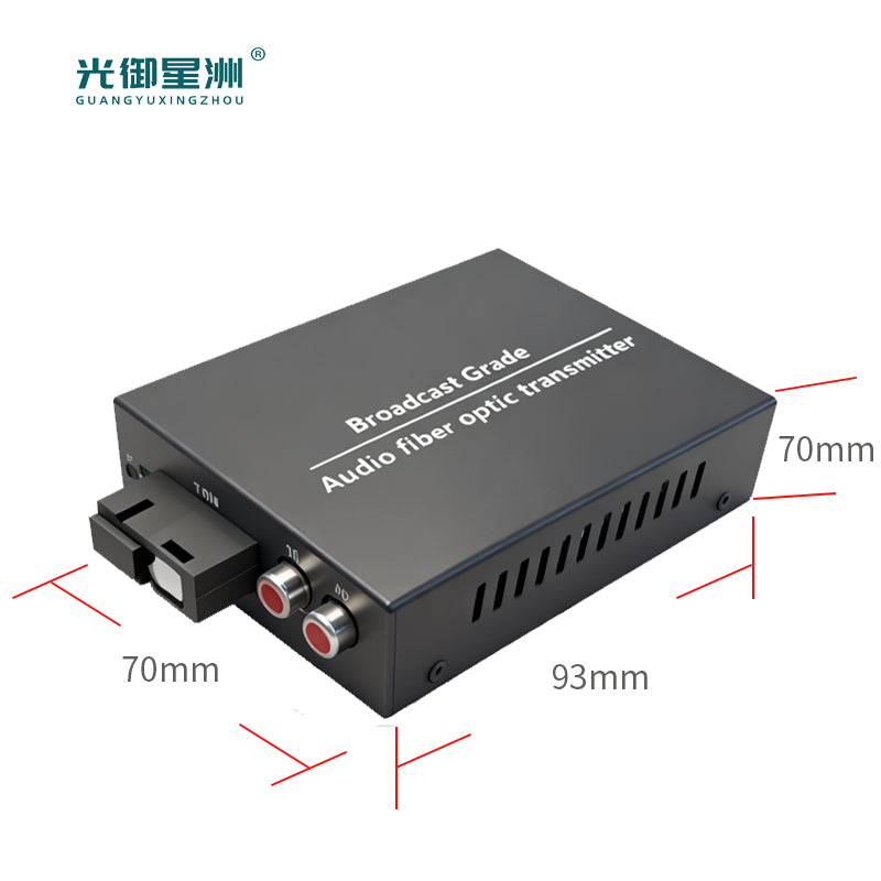 Guangyu Xingzhou Audio Optical Transceiver, 2-channel unidirectional audio RCA connector audio fiber optic transceiver converter, fiber optic extender, SC interface pair, GY-RCA02-SC