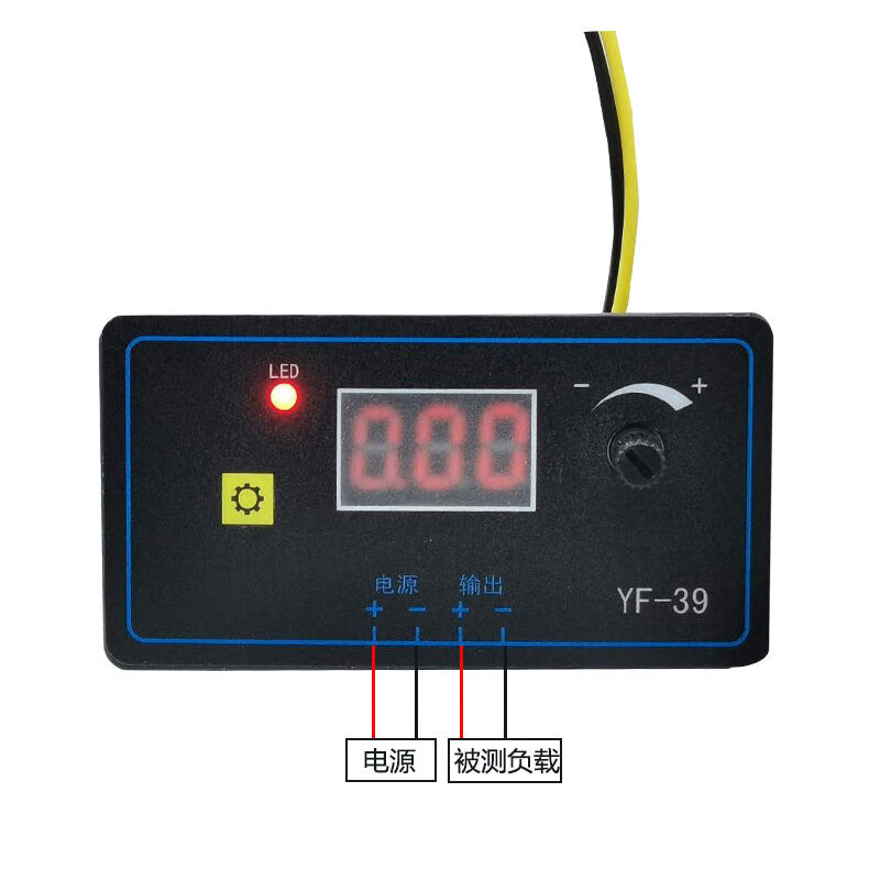 Ouhuayuan Current Detection and Protection Module, Motor Stall Overcurrent Protection Switch with Adjustable Upper and Lower Limits and High Accuracy 0.01A YF-39 (7-27V) Wide Voltage Range