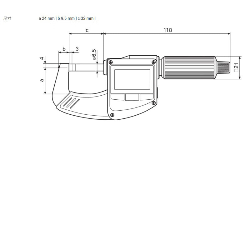 Mahr 40EWR Digital Micrometer 25-50mm 4157012