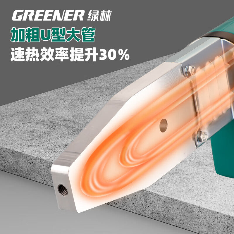 Greener (GREENER) Home Hot Melt Machine, Model 32 Constant Temperature Water Pipe Welding Machine, High Power Electric Hot Melt Gun, Interface Die Head PPR