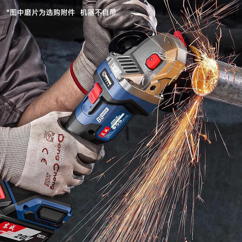 Dongcheng rechargeable brushless angle grinder DCSM04-125H2K