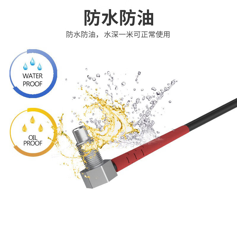 USAMR fiber optic sensor amplifier, L-shaped right-angle 90-degree probe, diffuse reflection fiber optic amplifier.