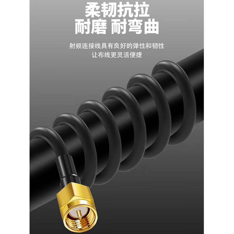 SYV50-3 coaxial jumper cable, SMA male to SMA female RF feeder antenna extension cable, 50 meters, SX-503SMA-J16.