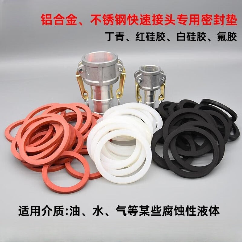 Zhiling Quick Connector Rubber Rings and Gaskets, Aluminum Alloy and Stainless Steel, Lever Type, 1-inch Acrylic Rubber Seal, 4-inch Black Silicone Gasket [Pack of 10]