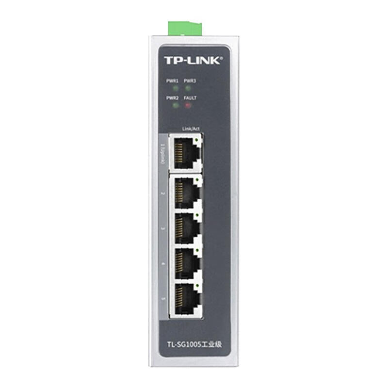 TP-LINK industrial switch, 5 Gigabit RJ45 ports (TL-SG2005 industrial upgrade model recommended); TL-SG1005 industrial