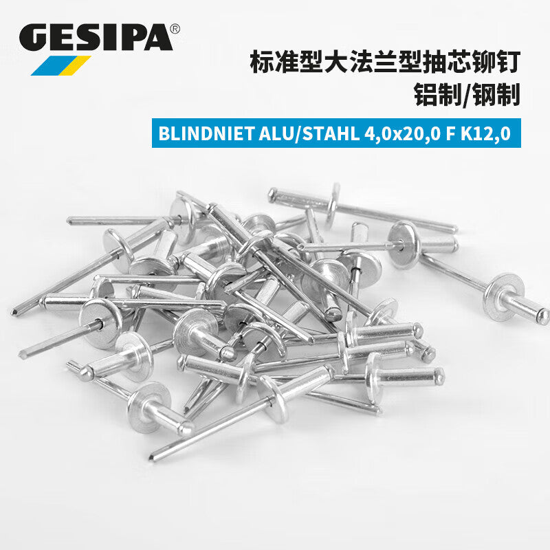 GESIPA 1454099 Standard Large Flange Blind Rivet, Aluminum/Steel, 4.0x20.0 F K12.0, 250 pieces/box