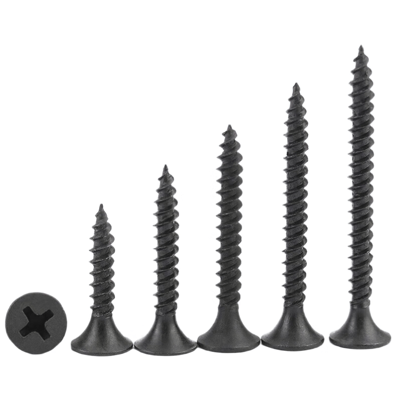 Masford drywall screws, Phillips head countersunk self-tapping screws, black carbon steel wallboard nails, 3.5*20mm (1 jin/bag)