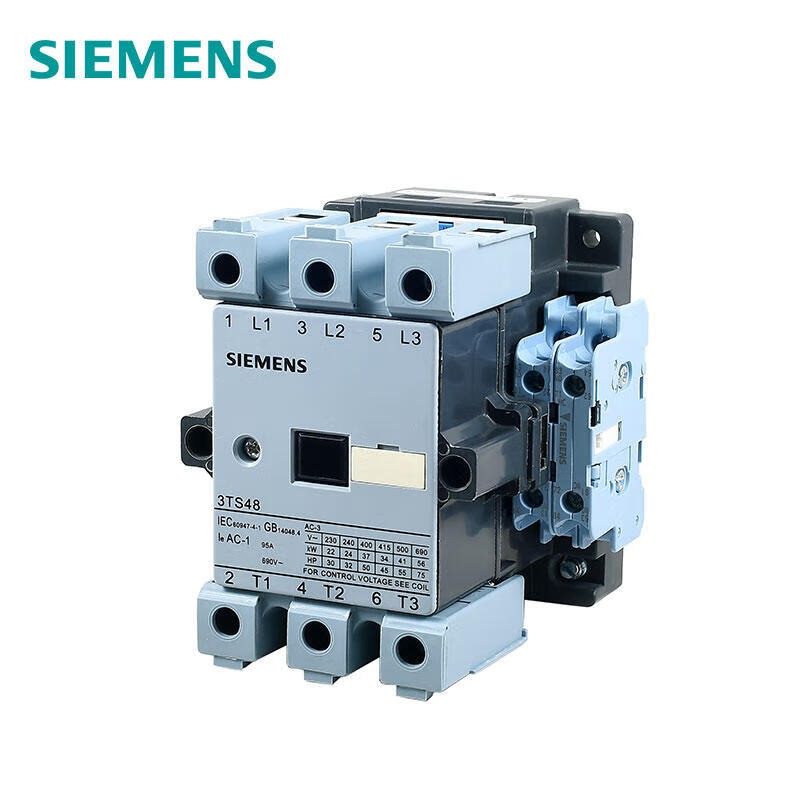 Siemens Contactor 220V 105A 55kW with Auxiliary Contacts