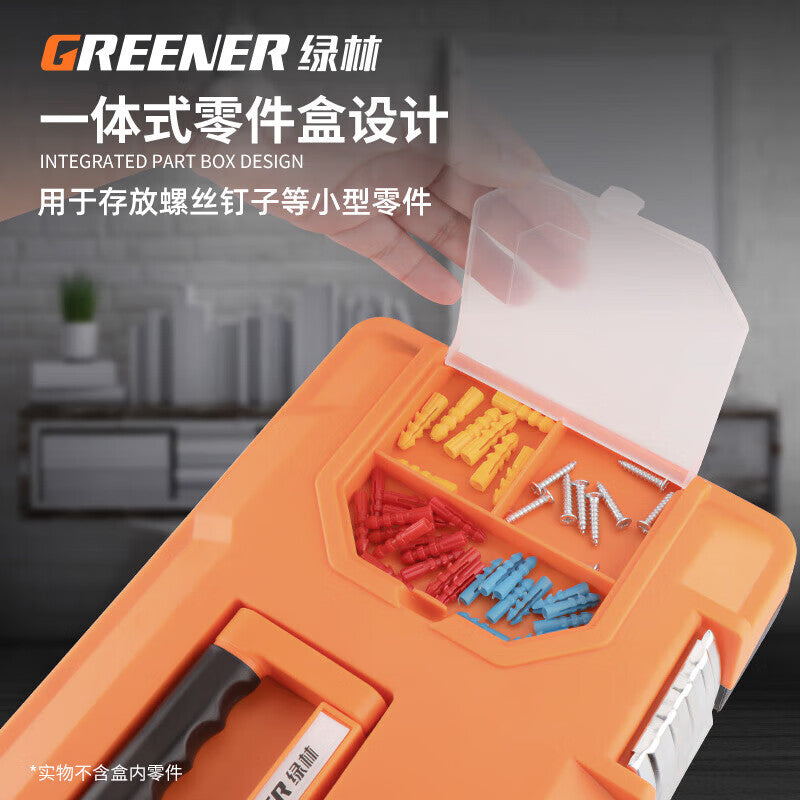Greener plastic 14-inch multi-function tool box for electricians and car maintenance professionals