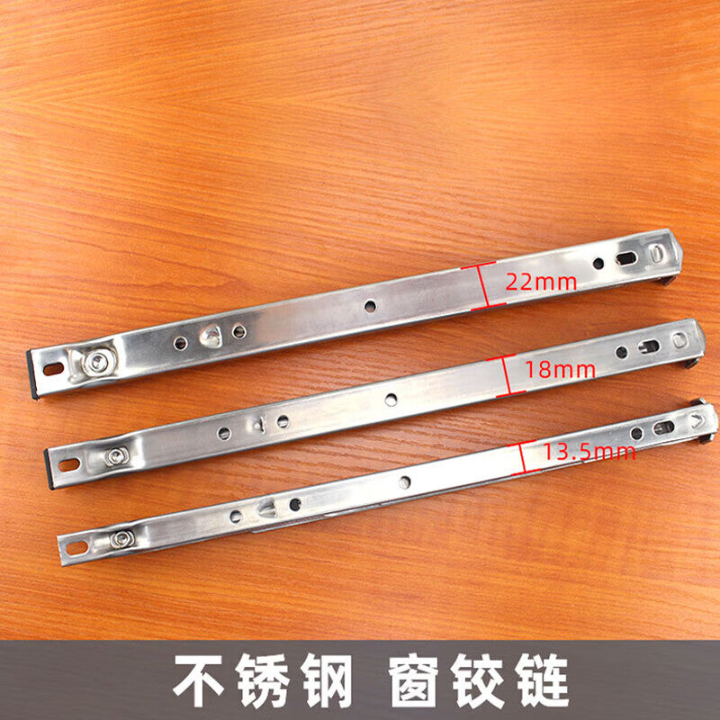 Deyu Window Products - Window Limiter, Window Sliding Bracket, Casement Window Support, Wind Bracket, Windproof Bracket, 304 Stainless Steel, Length 260mm, Width 18mm