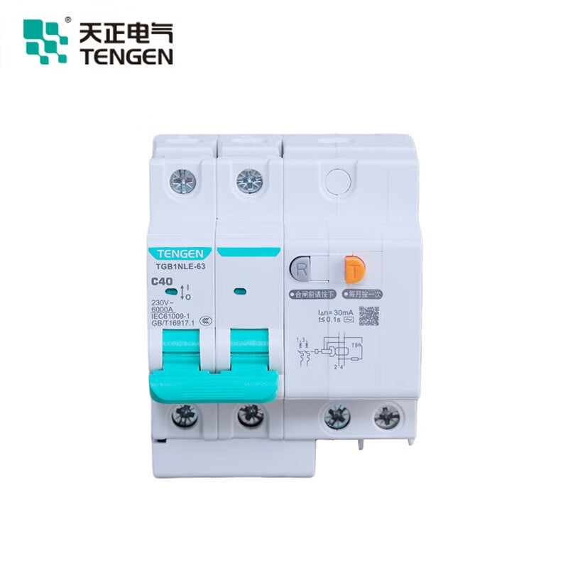 Tianzheng Electric TGB1NLE circuit breaker 63 frame air switch with leakage protection type C 2P 63A 50mA (Xiangyun 3.0) 335021600814