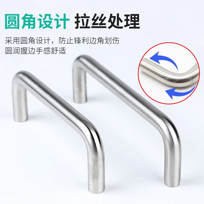 Deqi Stainless Steel Door Handles, Modern Minimalist Wardrobe Door and Cabinet Drawer Handles, Solid Stainless Steel U-Shaped Handles, 304 Steel, 10*L100*35*M5