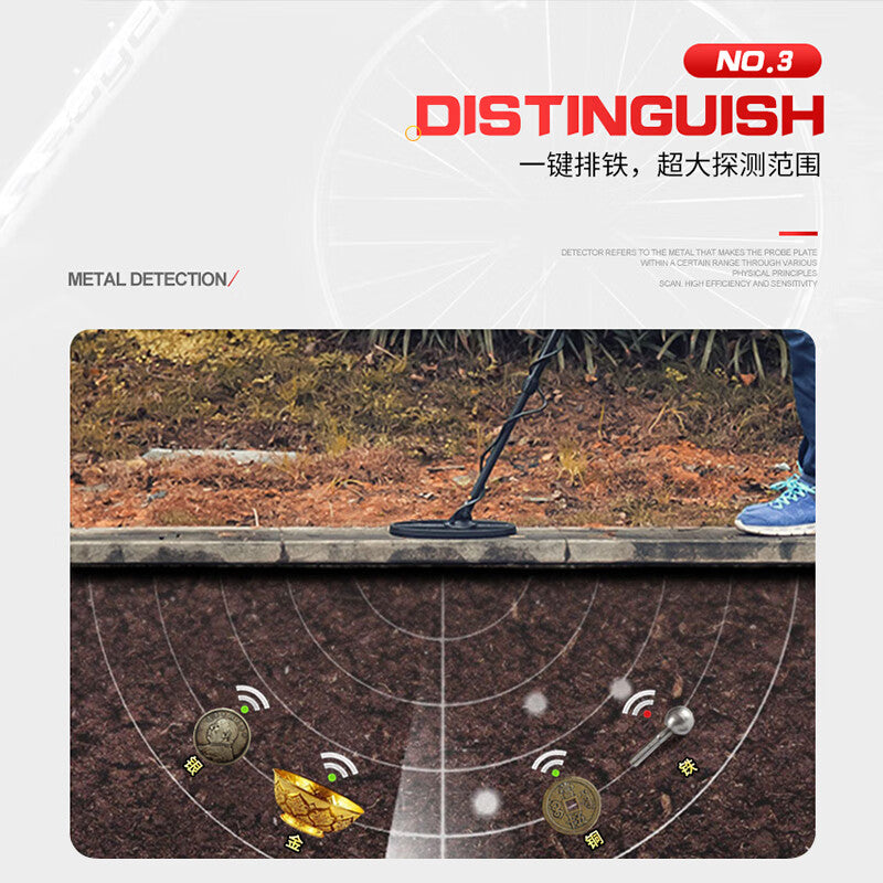 Xima AS964A Metal Detector for Treasure Hunting - Up to 3 M Depth