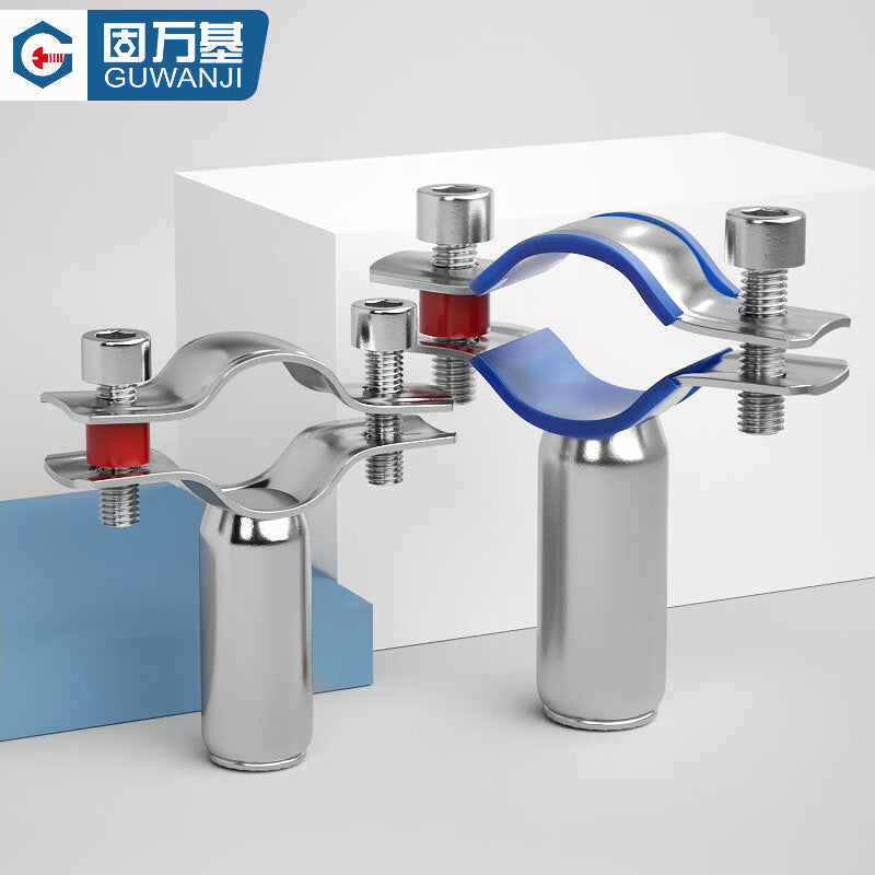 Guwanji GWJ-181 Pipe Bracket Clamp 304 Stainless Steel Pipe Bracket Water Pipe Fixing Clip Round Pipe Buckle Hoop PVC Locking Clamp Ф51-57 [1 piece] Without Rubber Pad