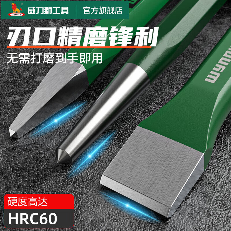 Wynn Chisel Handmade Flat Chisel Wall Concrete Grooving Model W0443A