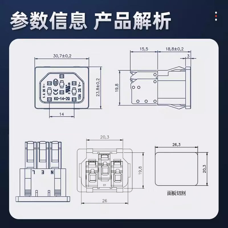 Huijun Quick Connect Three-Pin Power Socket, Solderless Card Type, White, Quick Wiring, Push-Button Power Supply