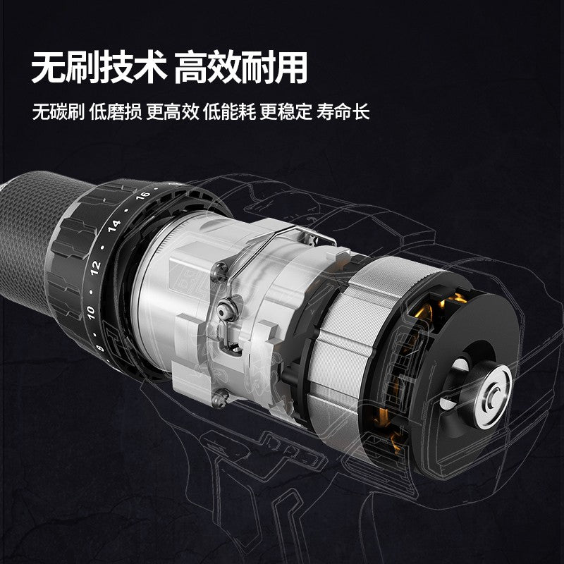 Dongcheng 20V brushless impact lithium drill WJZ05-13A rechargeable screwdriver