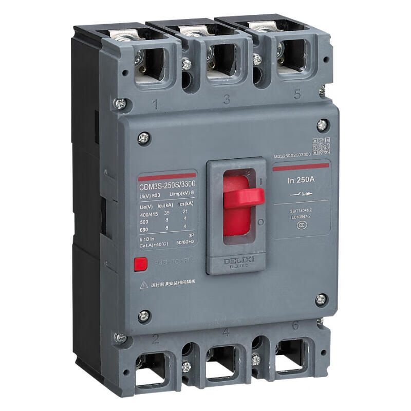 Delixi CDM3S-250S Circuit Breaker 250A