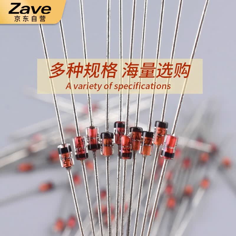 ZAVE through-hole Zener diodes, 25 types, 1W Zener diodes, 10 of each type.