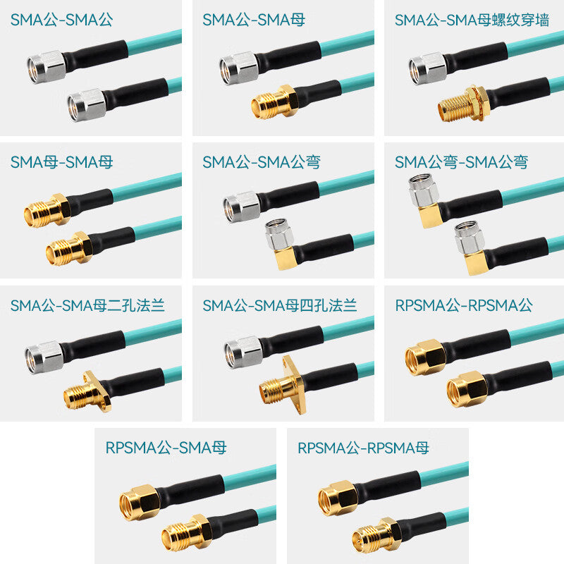 XINQY SMA connector RF cable, ultra-flexible low-loss RF cable, DC-8/9G test interconnect silver-plated flexible coaxial cable, SMA male connector - SMA male connector 1m