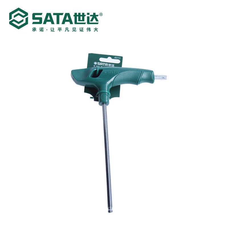 Star T-type ball head hexagon wrench 4mm; 83108
