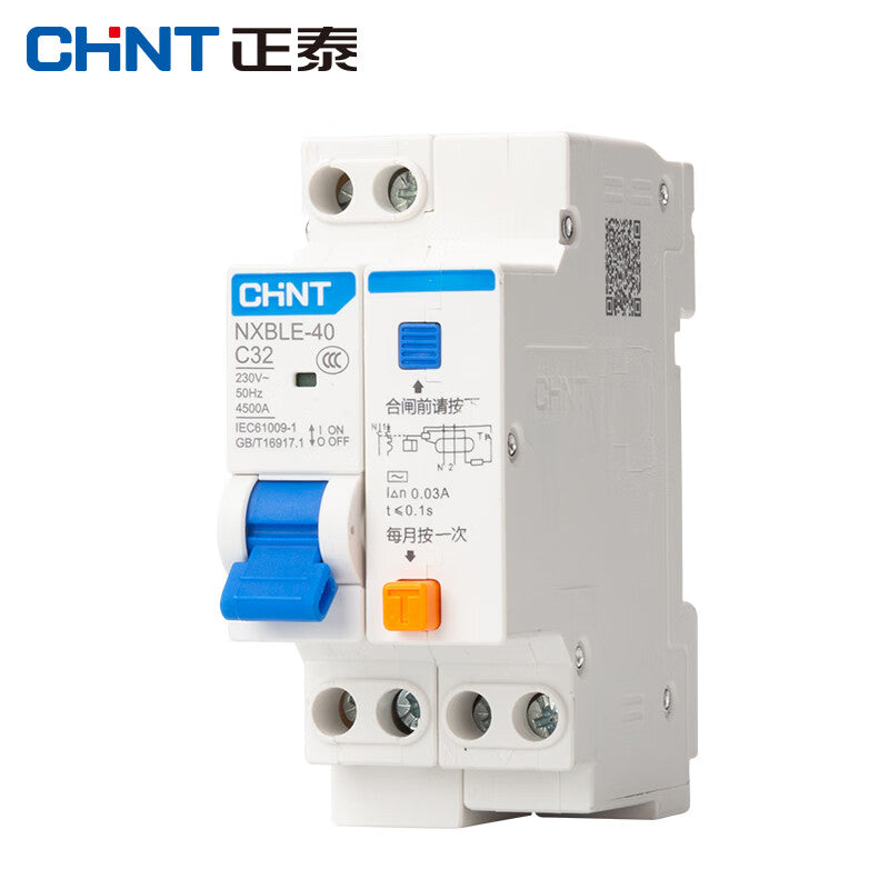 Chint (CHNT) NXBLE-40-1PN-C32-0.03A-4.5kA small leakage protection circuit breaker leakage protection air switch 1P+N 32A