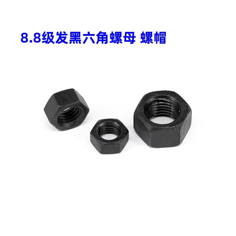 Jingkailong 8.8 grade carbon steel high-strength blackened hexagonal nuts and bolts, high-strength screws, 8.8 grade hexagonal nuts and bolts, M24, all for one price.