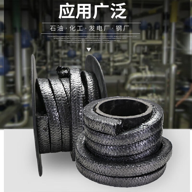 Jianhuida pure graphite rope packing wear-resistant, high temperature and high pressure resistant flexible winding sealing graphite rope nickel wire valve packing