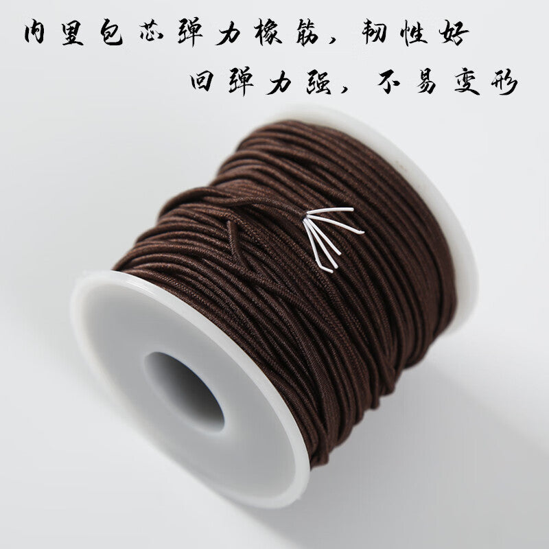 Beaded Rope Bracelet Elastic Line Wear-Resistant Rubber Band Large Roll Red 0.8mm