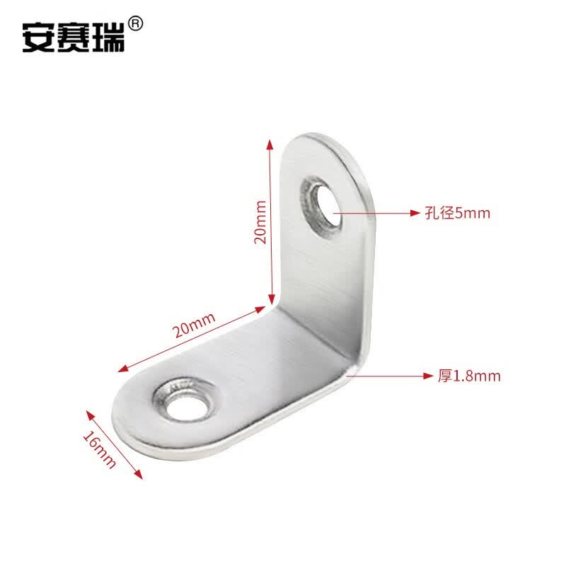 Anseri Stainless Steel Right Angle Bracket L-Shaped Connector Angle Iron Bracket 90 Degree Right Angle Fixing Angle Iron 20 Pieces 22489