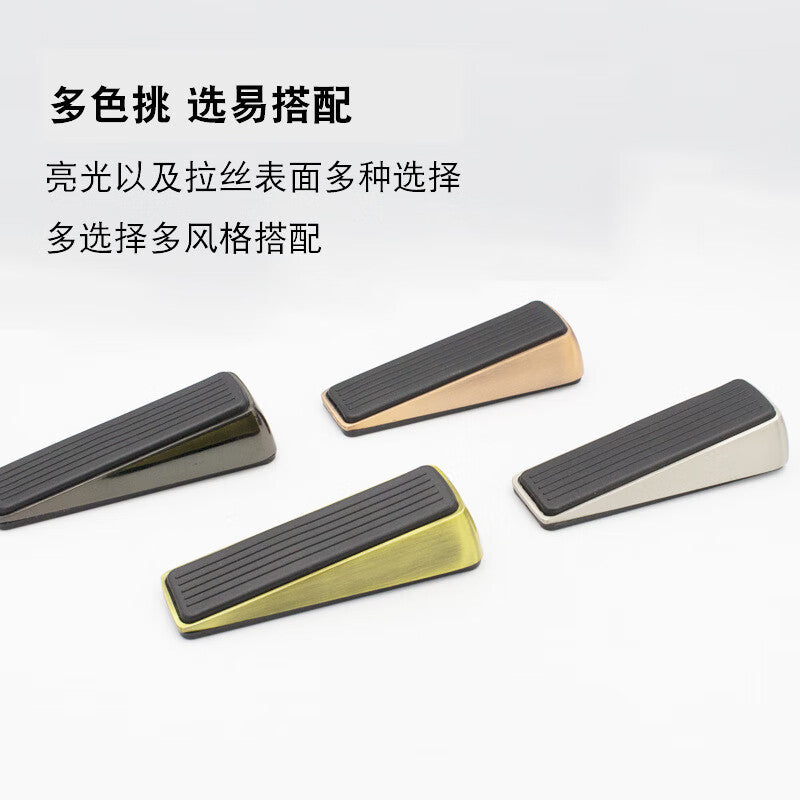 Thousand-speed wheel door stopper, door plug, anti-collision adjustable windproof fixed door, no drilling required, door top, black alloy model.