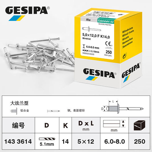 GESIPA 1433614 Standard Large Flange Blind Rivet 5.0x12.0 F K14.0 "CE" 250 pieces/box