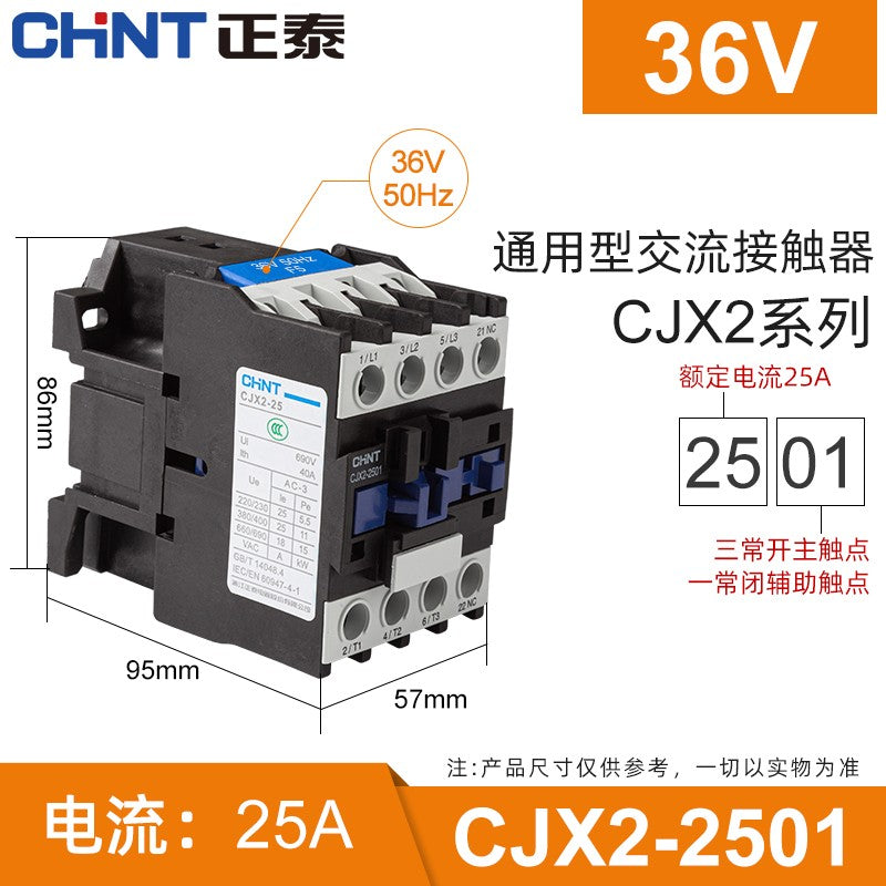 Chint CJX2-2501-36V AC Contactor 25A Relay