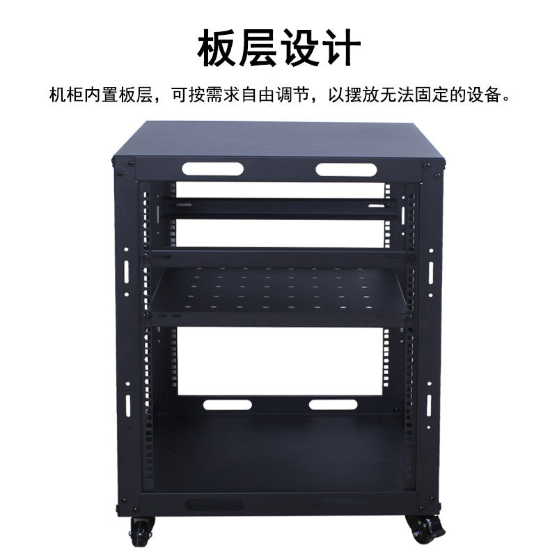 Bluemail 19-Inch Small Network Cabinet JG-9U-410 for Server and Switch