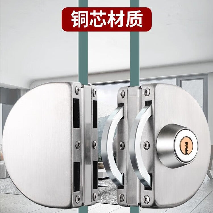 Chuke glass door lock, double door, no drilling required, glass lock, floor lock, shop sliding double door lock, frameless lock