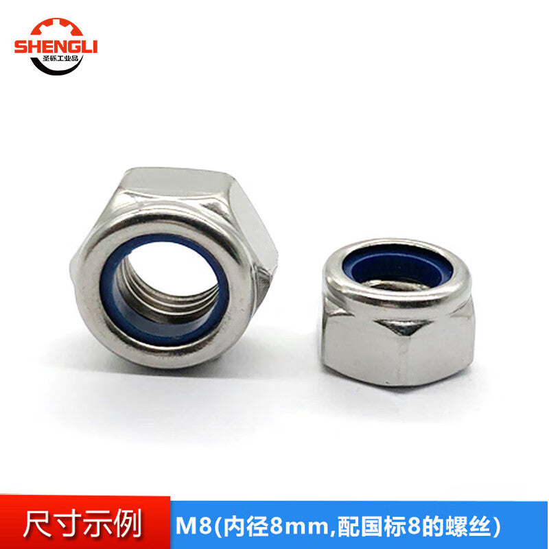 Saint-Struck 304 Stainless Steel Nylon Anti-Loosening Nut DIN985 Self-Locking Nut Anti-Locking Nylon Nut M5 [100 Pieces]