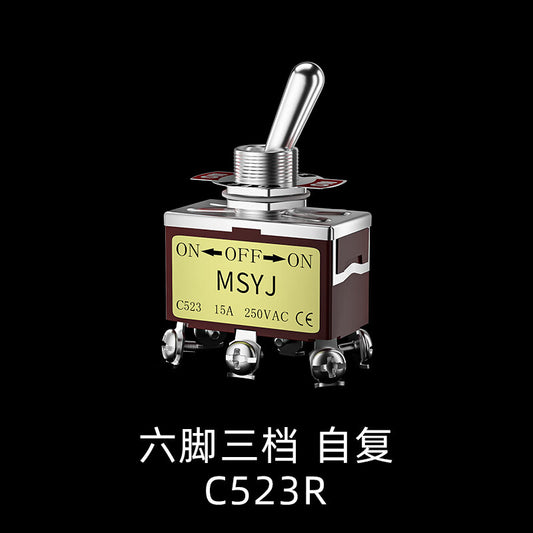 Baidate 12mm toggle switch 15/32A, 2-position rocker arm, 3-position power supply, bidirectional toggle, self-resetting, 6-pin, 3-position (self-resetting) C523R (6 pieces)