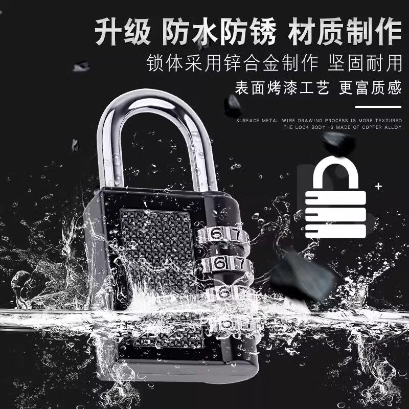 Pangu Precision Cabinet Luggage Locker Combination Lock Metal Padlock, Large Size, Silver