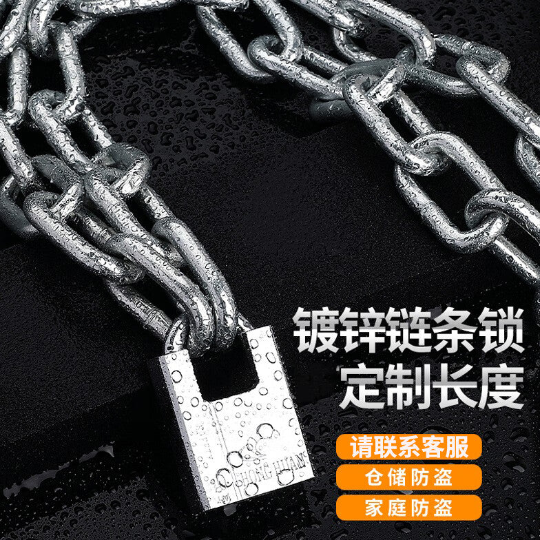 Honggong chain lock, anti-theft chain lock, anti-cutting iron chain lock, bicycle lock, electric bicycle chain padlock, thickened 1 meter.