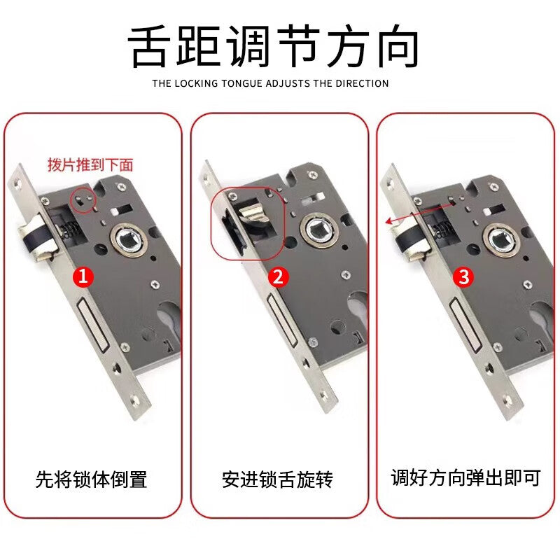 Beginner lock body, room door lock body, interior door lock body, small 50 lock body, household lock body, 125