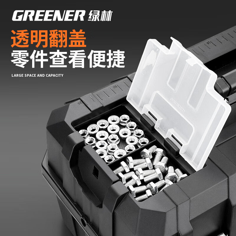 GREENER Multi-Function Tool Box