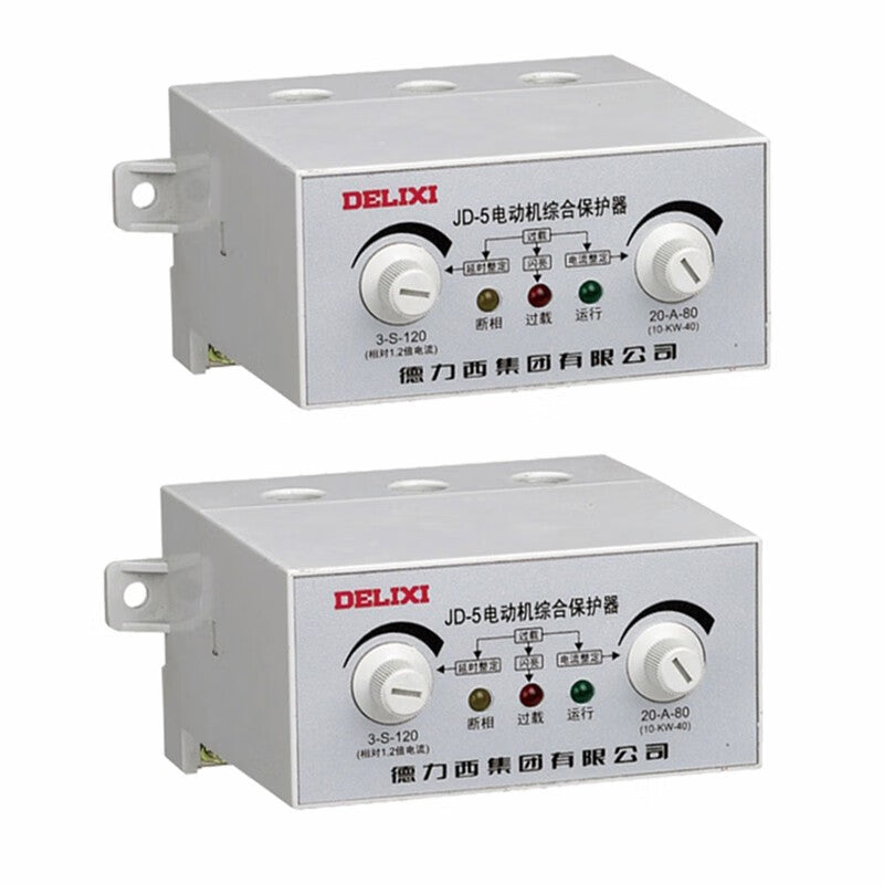 Delixi JD-5 Electric Motor Protector 1-100A AC220V