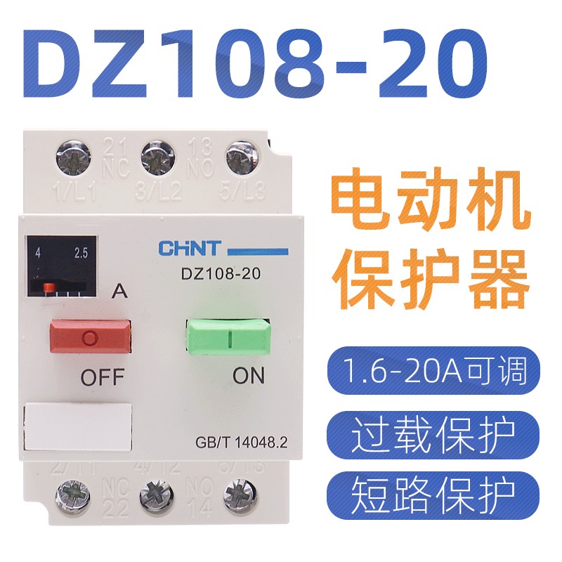 Chint DZ108-20/211 4-6A Motor Protection Circuit Breaker