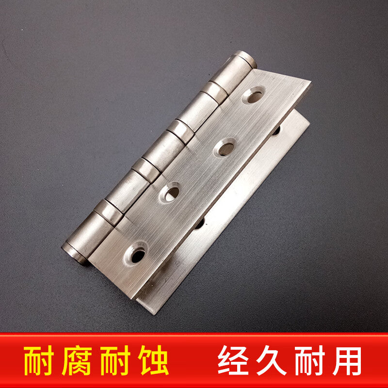 Deqi Stainless Steel Hinges, Bearing Hinges, Wooden Door Hinges, Thickened, 5 inch * 3 * 2.5 (2-pack)